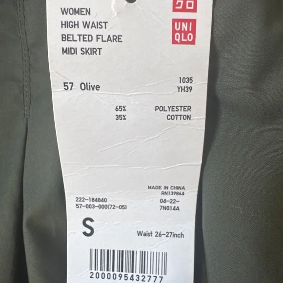 High waist belted flare midi skirt with pockets - Picture 6 of 7